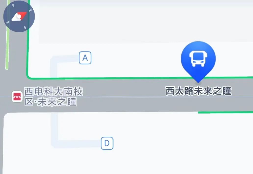 西电科大未来之瞳旅游1号线公交站.jpg