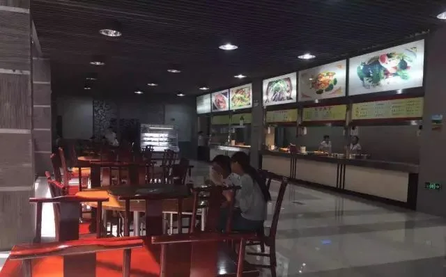 招待餐厅2.jpg
