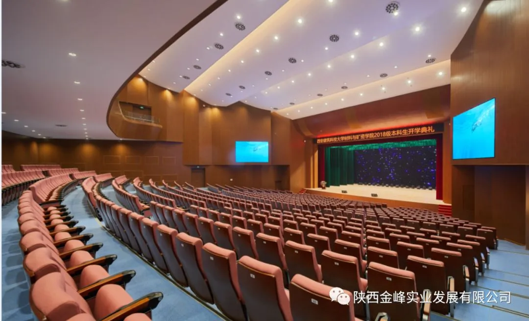 紫阁大礼堂内部2.jpg