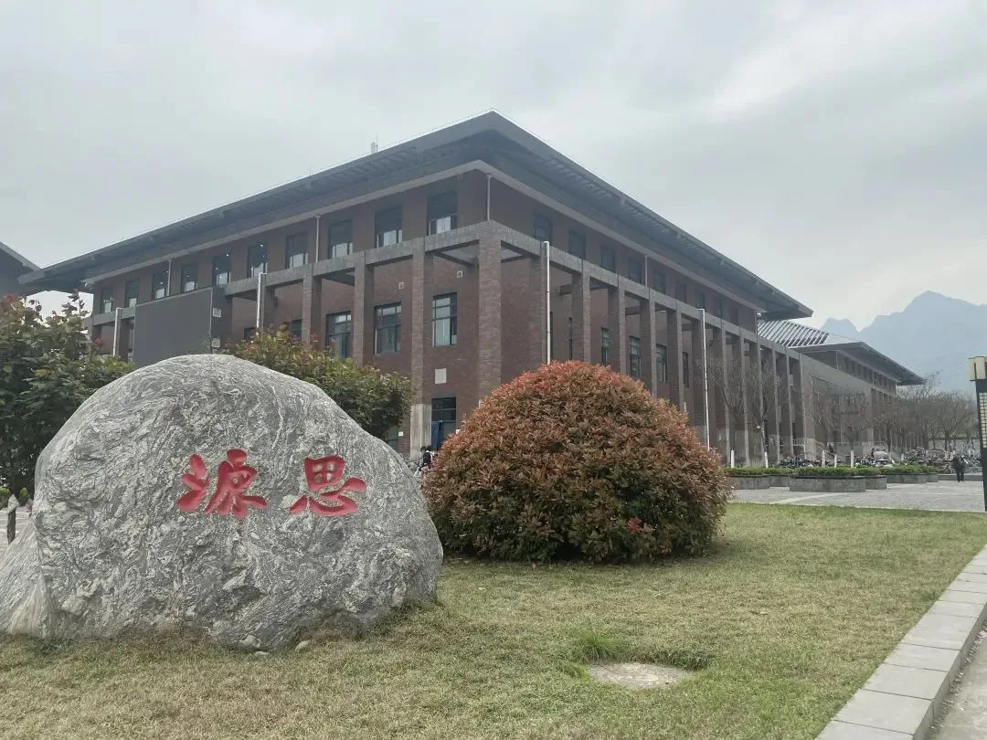 菊园食堂2.jpg