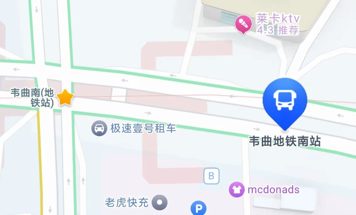 韦曲南b口332公交站.jpg