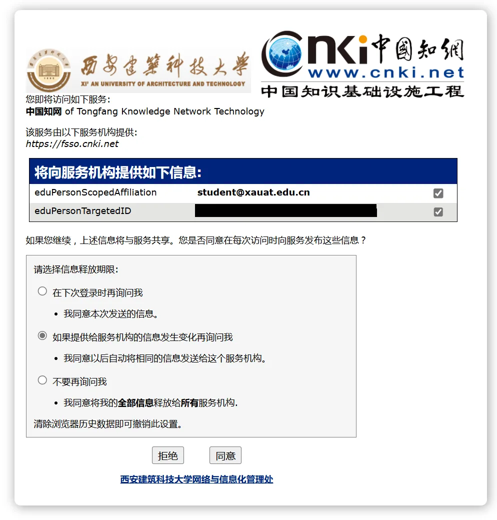 image_7159.png