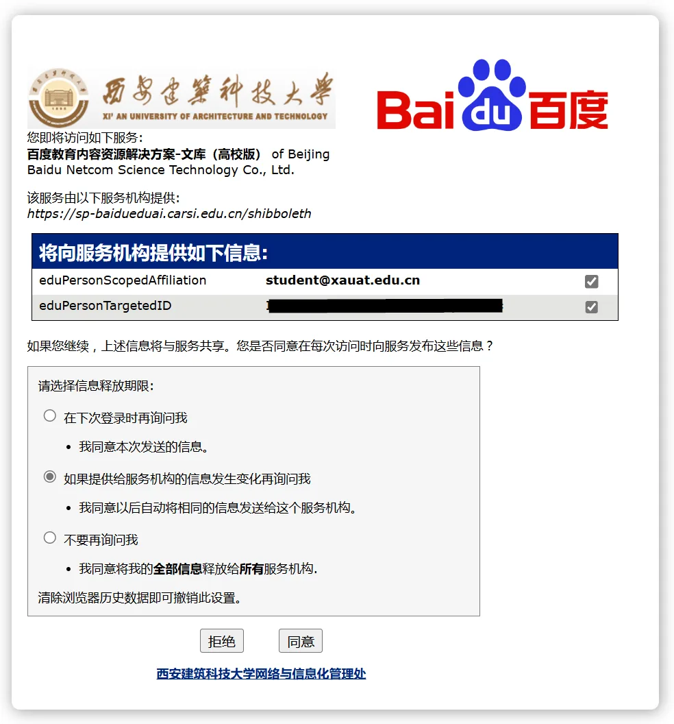 image_7165.png