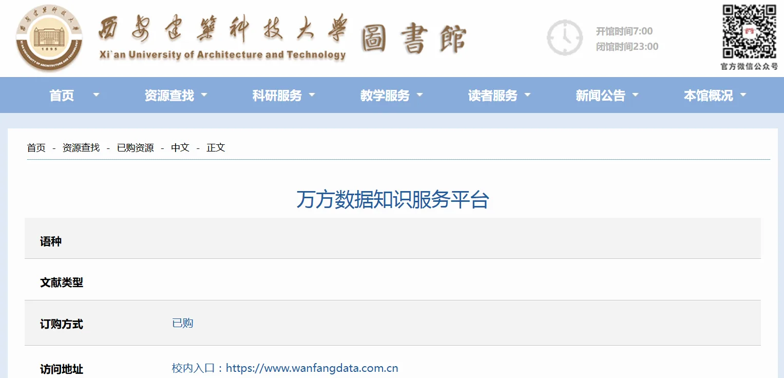 image_7167.png