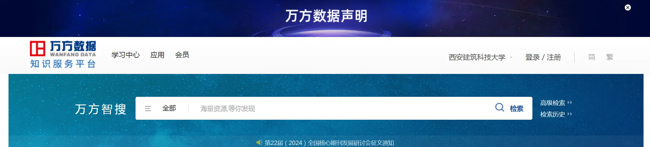 image_7169.png