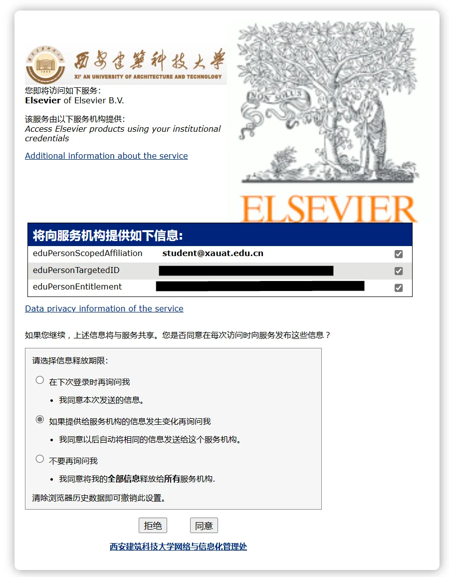 image_7173.png