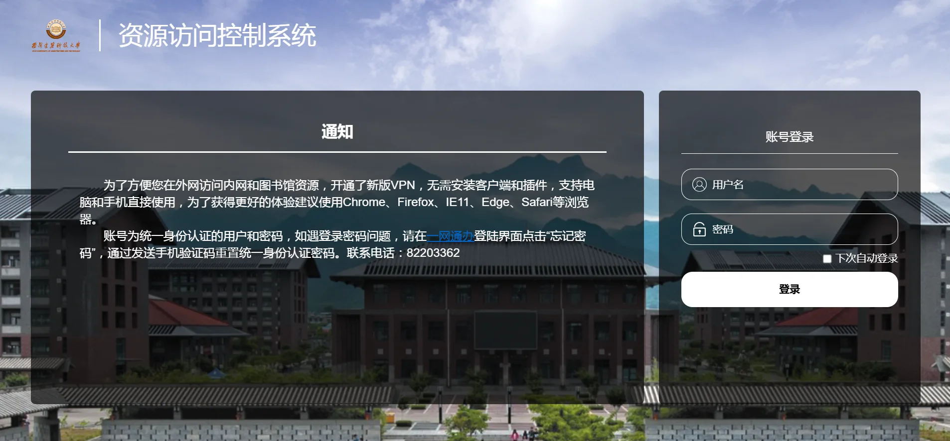 image_7175.png