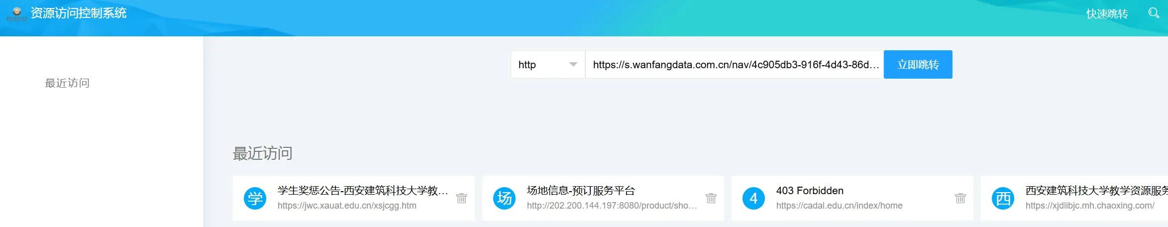 image_7177.png