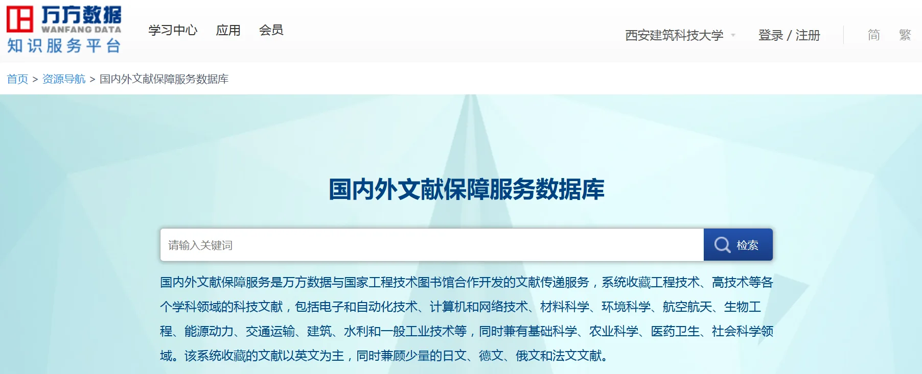 image_7178.png