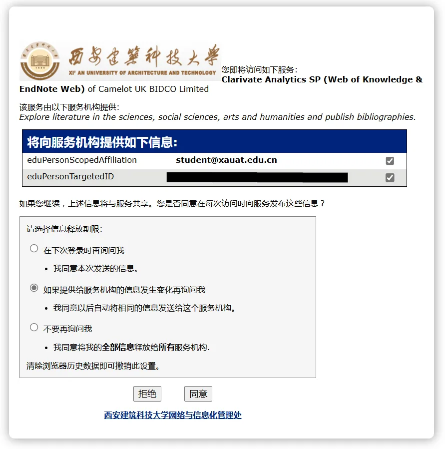 image_7183.png