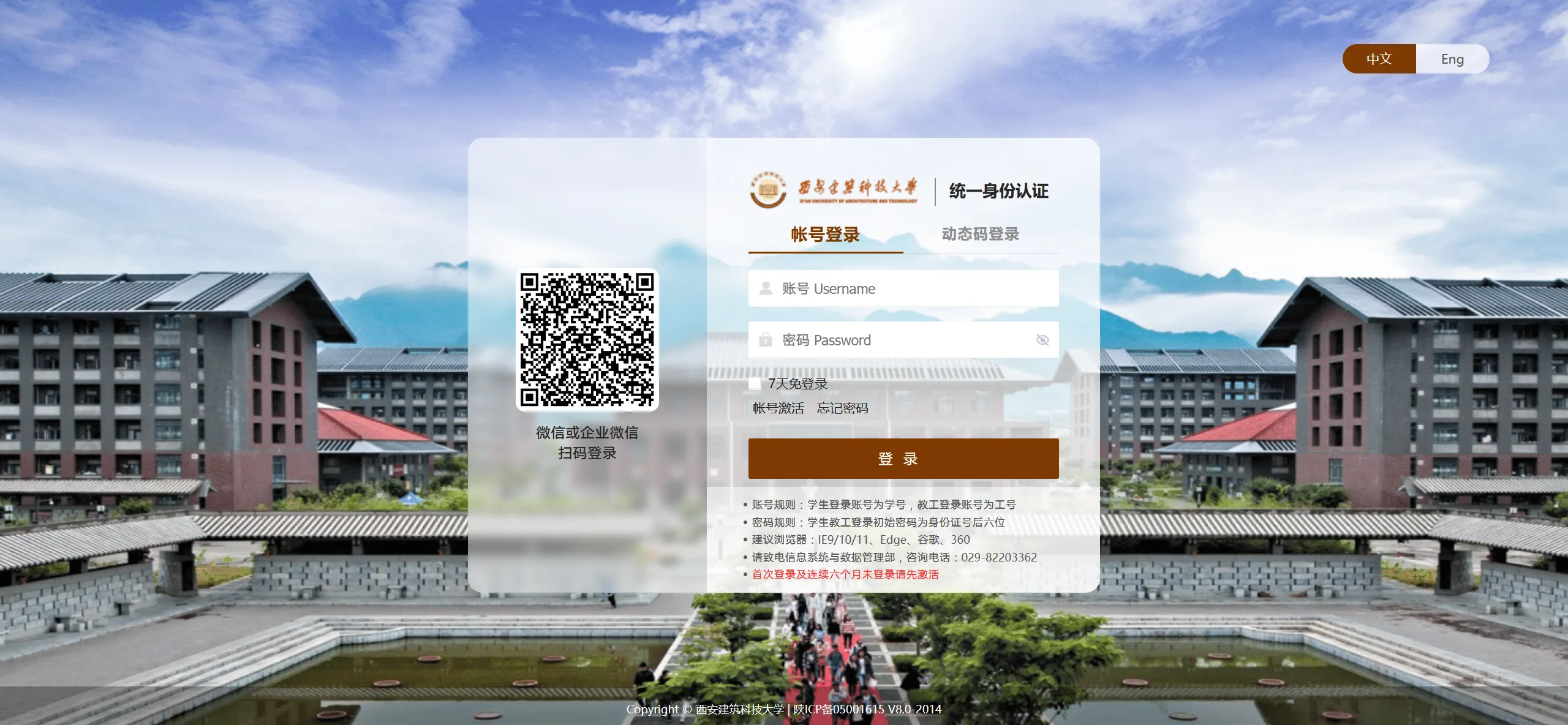 image_7189.png