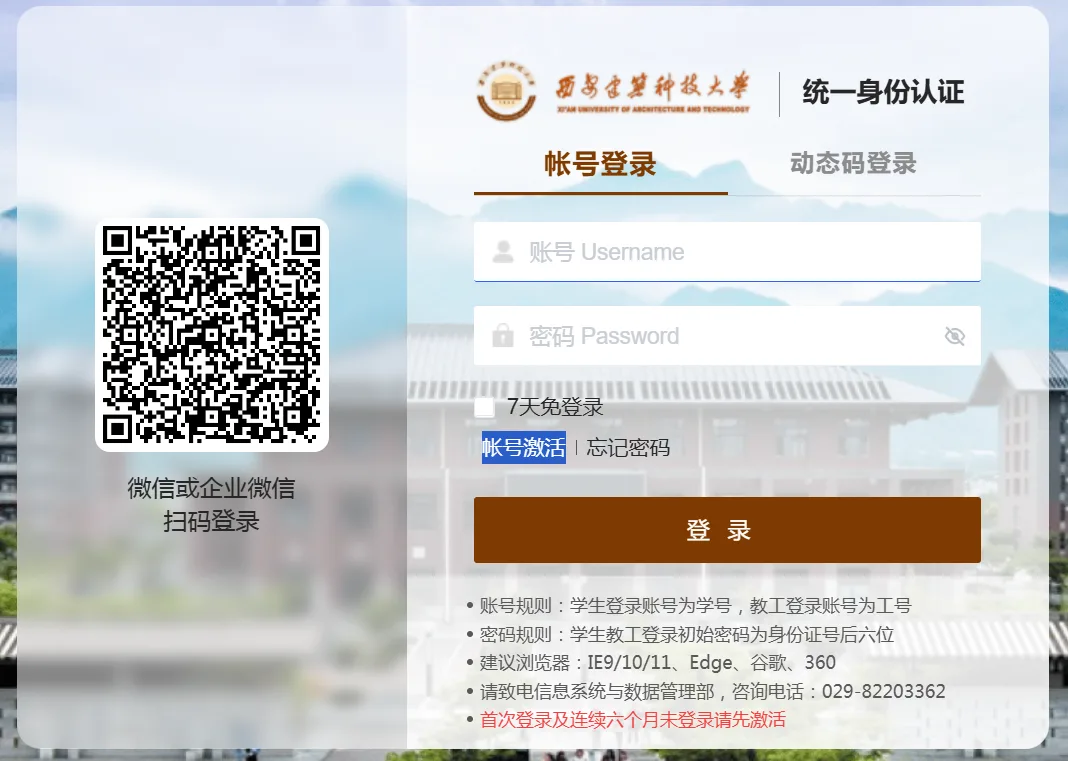 image_7194.png