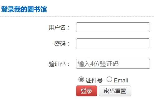image_7201.png