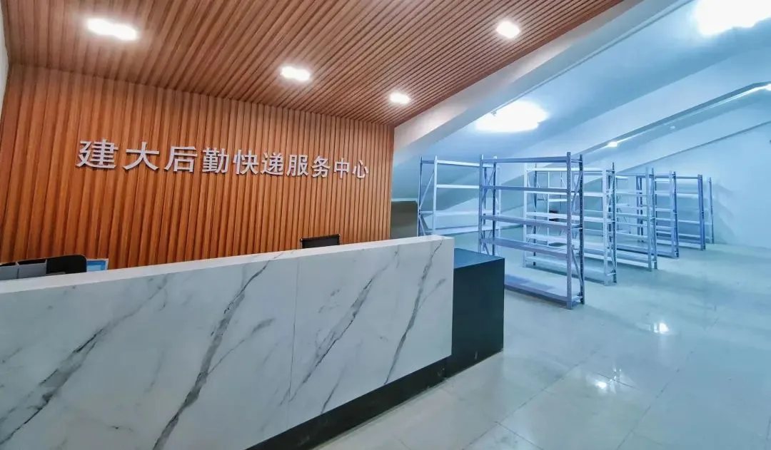 乐街快递站.jpg