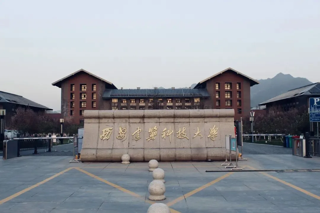 西门.jpg