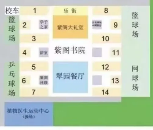 紫阁书院平面图.jpg