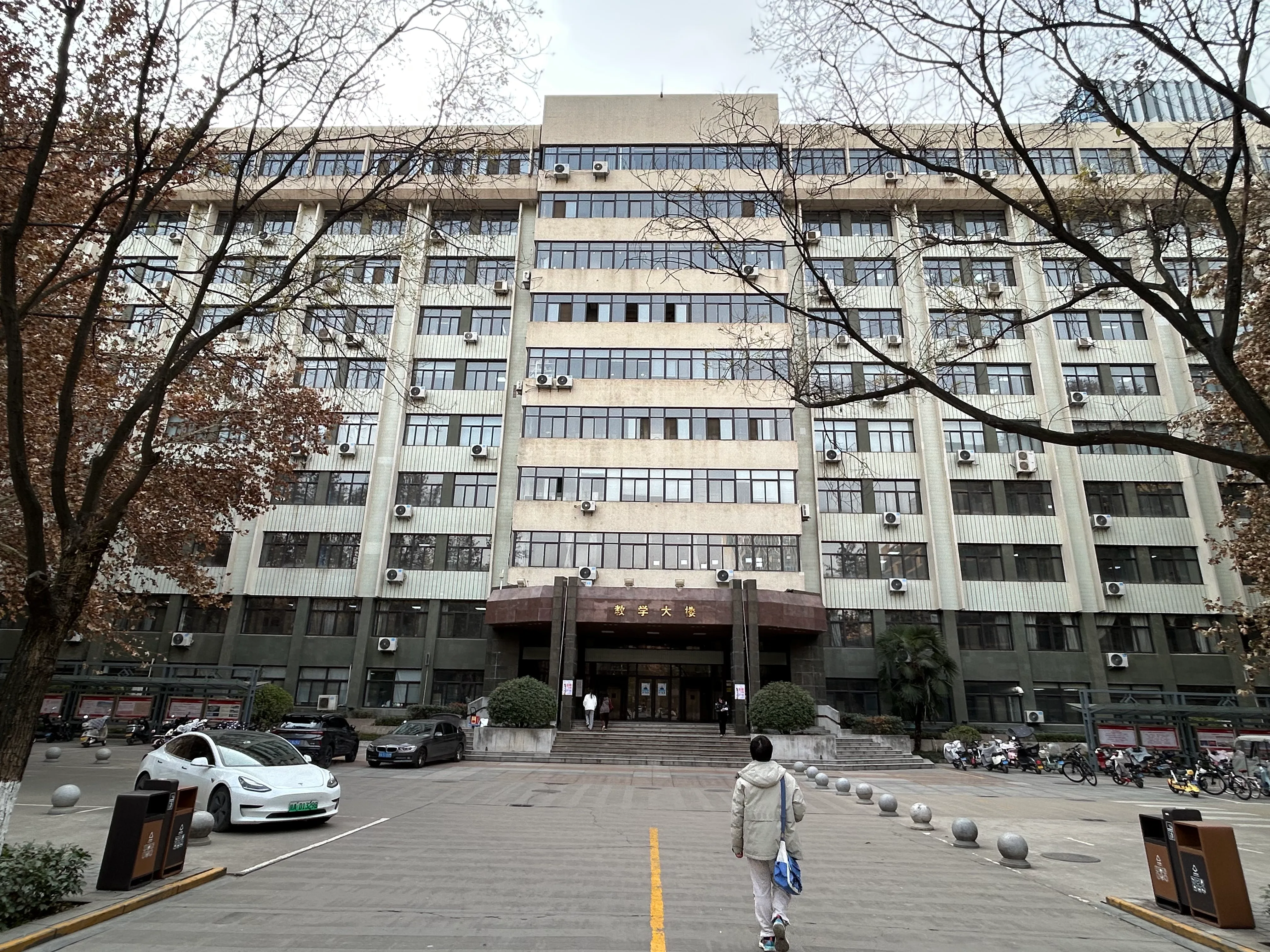 教学大楼北