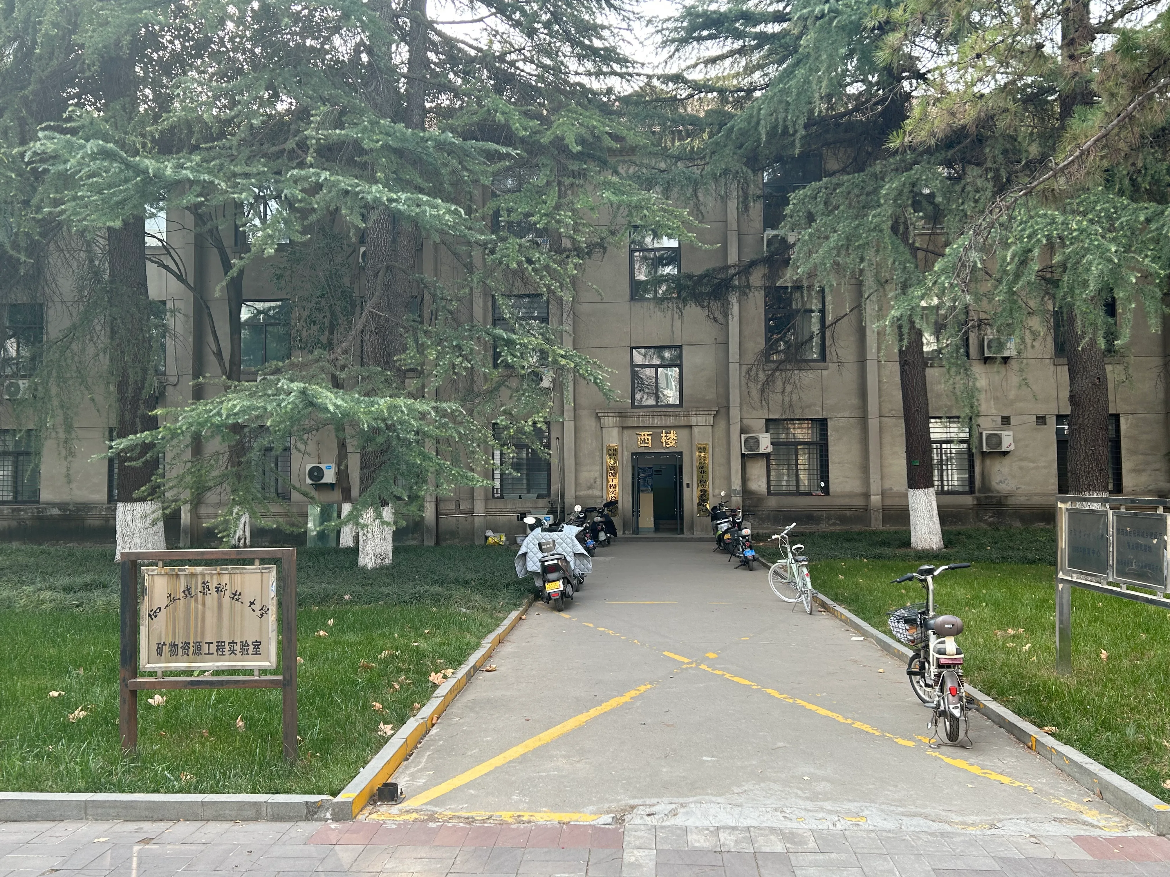 北门