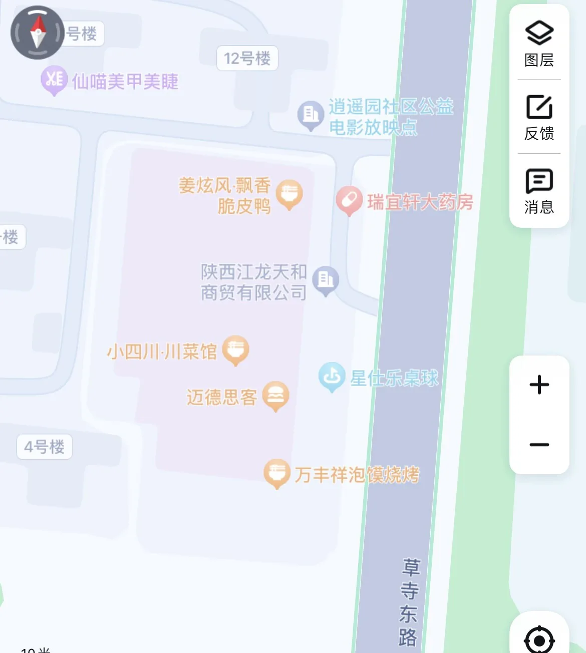 tianhe.jpg