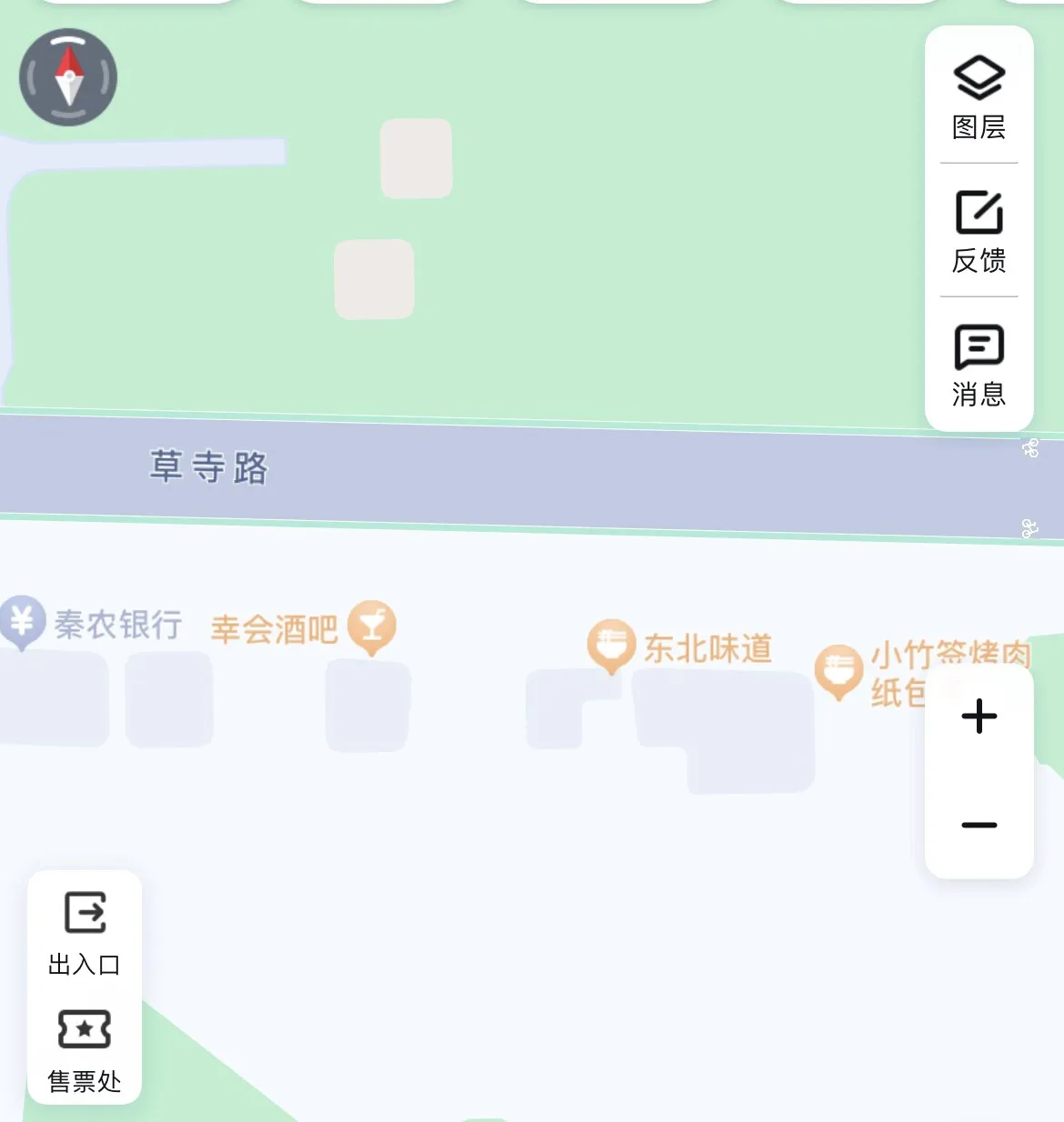 xinghui.png